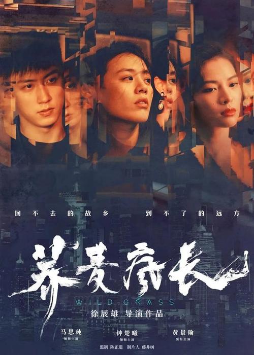 哪里有卖孟加拉国身份证KYC认证资料